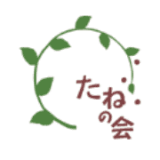 nameのロゴ