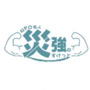 nameのロゴ
