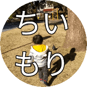 nameのロゴ