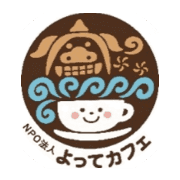 nameのロゴ