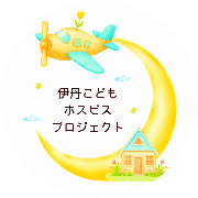 nameのロゴ