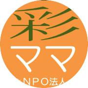 nameのロゴ
