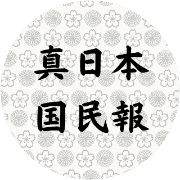 nameのロゴ