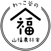 nameのロゴ