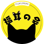 nameのロゴ