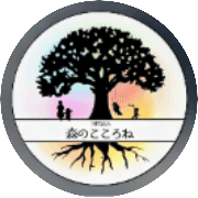 nameのロゴ