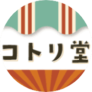name Logo