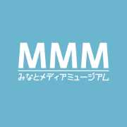 nameのロゴ