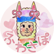 nameのロゴ