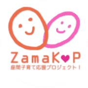 name Logo