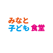nameのロゴ