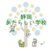 nameのロゴ