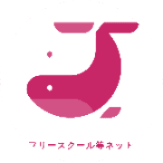 nameのロゴ