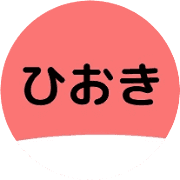 nameのロゴ
