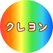 nameのロゴ