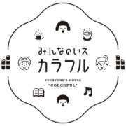 nameのロゴ