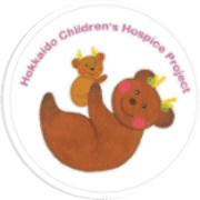 name Logo