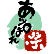 name Logo