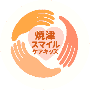 nameのロゴ