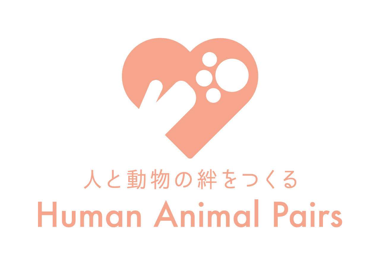 Human Animal Pairsのロゴ