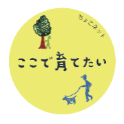 nameのロゴ