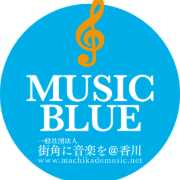 name Logo