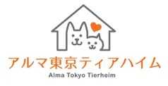 アルマ東京ティアハイムのロゴ