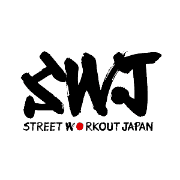 Street Workout Japanのロゴ
