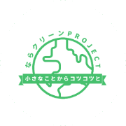 nameのロゴ
