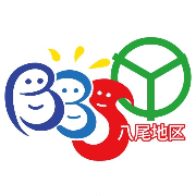 nameのロゴ