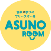 nameのロゴ