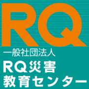 nameのロゴ