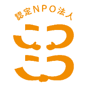 こつこつのロゴ