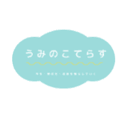 nameのロゴ
