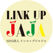 nameのロゴ