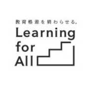 Learning for All Logo