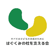 nameのロゴ