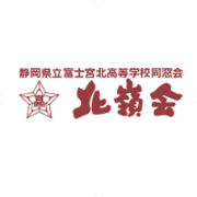 nameのロゴ