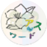 nameのロゴ