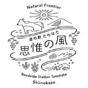 nameのロゴ