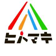 ひとまきのロゴ