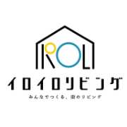 name Logo