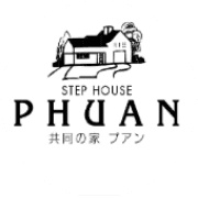 NPO法人共同の家プアンのロゴ
