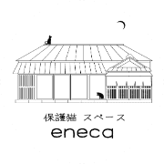 nameのロゴ