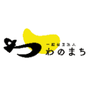 name Logo