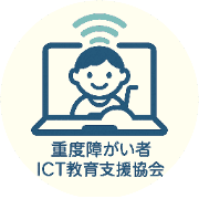 nameのロゴ