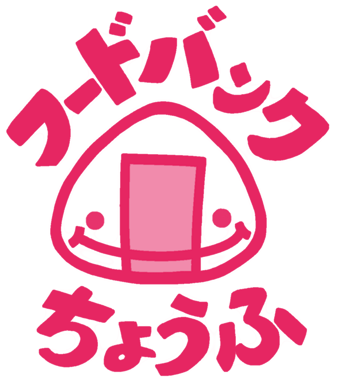 フードバンク調布のロゴ
