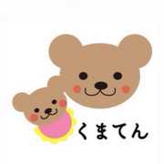 熊本転入ママの会　くまてんのロゴ