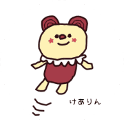 nameのロゴ