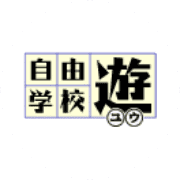nameのロゴ